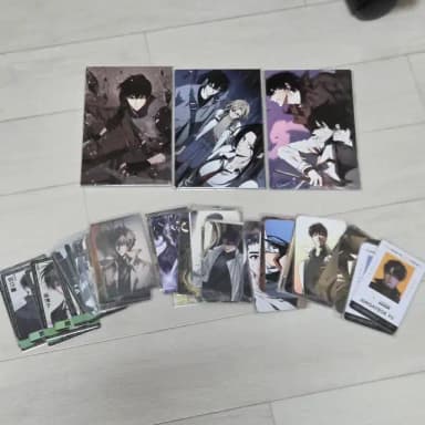 전독시 굿즈 처분