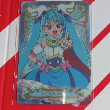 Sale PreCure Plastic Card