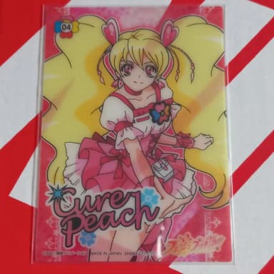 Sale PreCure Plastic Card