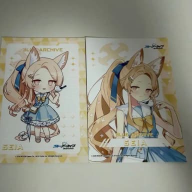 블루아카이브 세이아 로손 넷프린트 사이즈별 일괄