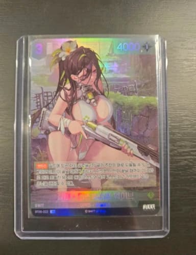 Must Read! ) Goddess of Victory Nike Nivel Arena Promo Card 2 Pieces