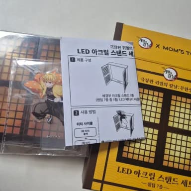 귀멸의 칼날 맘스터치 LED 아크릴 스탠드