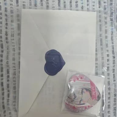 hebi 일요일 특전