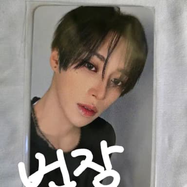 알디원 ALD1 스춤 아르노