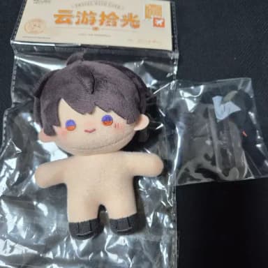 (솜충전) 러브앤딥스페이스 럽딥 하우주 공식 누이 인형 판매