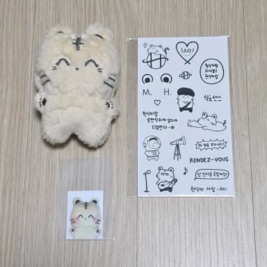 비투비 임현식 비비범식이 인형  BTOB