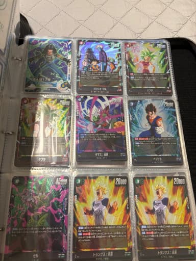 [1st Edition] Dragon Ball Fusion World Disposal