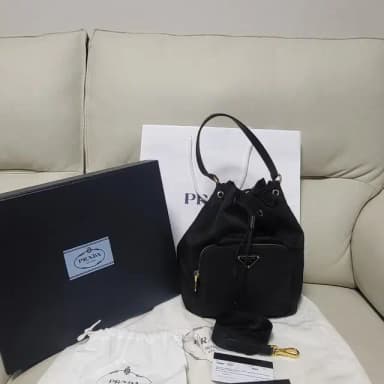 프라다 버킷백 라지 정품