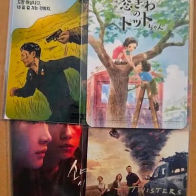 드로잉카드