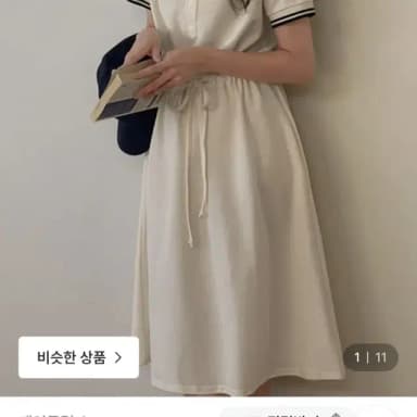 새것) 케이클럽 쥬얼 피케 스트링 원피스 XL