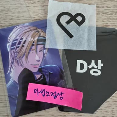 플레이브 월드 투어 인천콘 플리존 포카 노아 럭드 특전