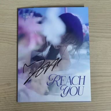 여자친구 예린 미니 4집 REACH YOU 싸인 앨범 비매