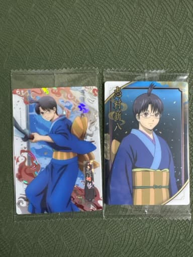 Gintama Yosiwa Shinpachi SR Card Yoshiwara Shinpachi Set