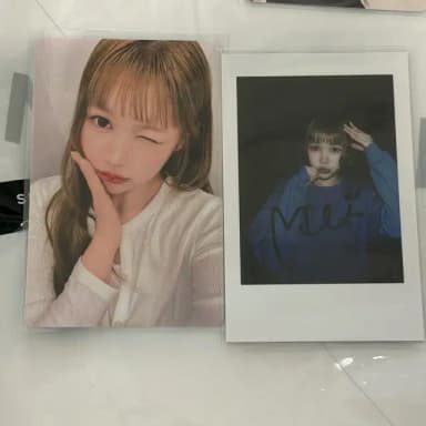 하츠투하츠 징동 예온 포카 양도