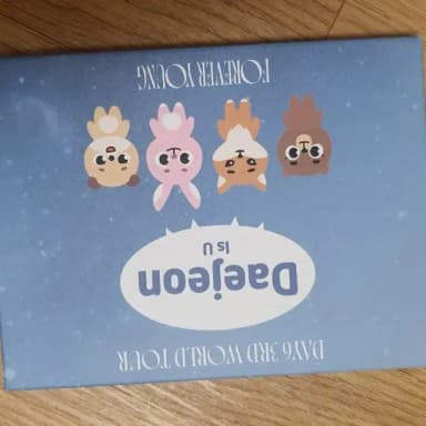 데이식스 포에버영 입장키트 선물 마이데이 마데 데식 대전