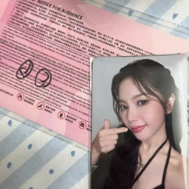 마마무 마카오 입장 포카 일괄