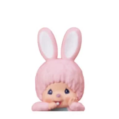 치무탄 히퍼