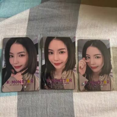 예판 마마무 대만 포카 일괄