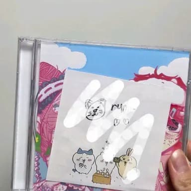우루마,피샤인 하치와레걸 CD 피지컬(싸인포스트잇 포함)