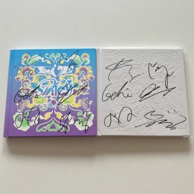 아이브 해야 사인 앨범 (2개 일괄 판매, 비매)