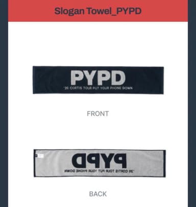 PYPD Slogan Towel Cortis Tour Slogan