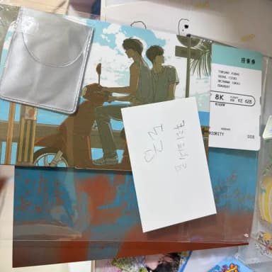 오키나와