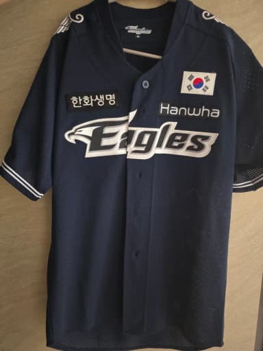 (Super Sale Quick Sale) Hanwha Eagles 2018 Military Uniform [Ascentic] Ha Juseok 95 Size Navy