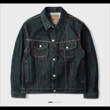 VDR Vidal 900 Denim Jacket (One Wash)