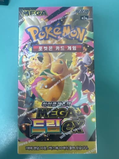 [Shrink O) Pokemon Card Megadream EX 1 Box (10 Packs) Unopened Box