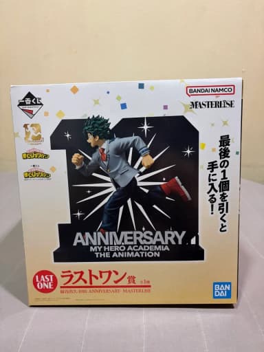 (Sealed) Nahia Ichiban Kuji 10th Anniversary Last One
