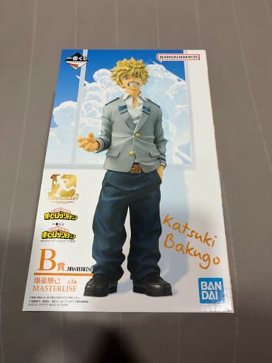 (Sealed) NaHia IchibanKuji B Rank Bakugo