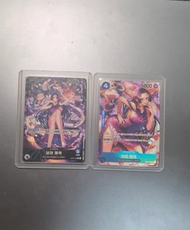 ONEPIECE Boa Hancock Card 2-Pack