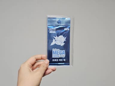 Pokemon Mega Festa 2026 Eevee Promo Card Pack