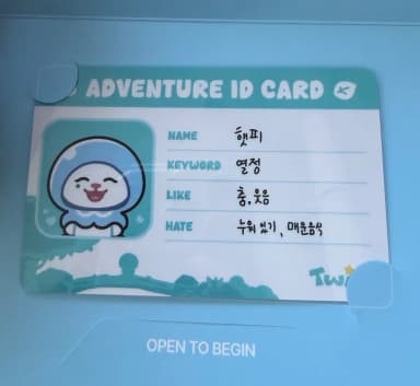 TWS Tuwimee Happy Jihoon Adventure Certificate