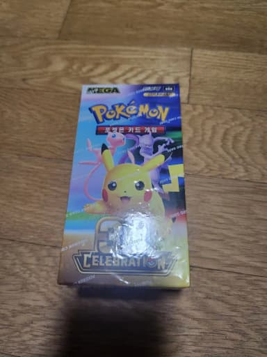 Pokemon Card 30th Anniversary Box