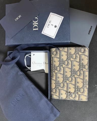 Dior Organizer Beige