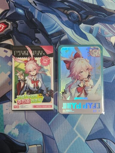 Hoyoverse Star Rail Evanesia Cosmic Force Photocard Poca