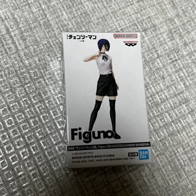 Chainsaw Man Leze Figure Pigno Sealed