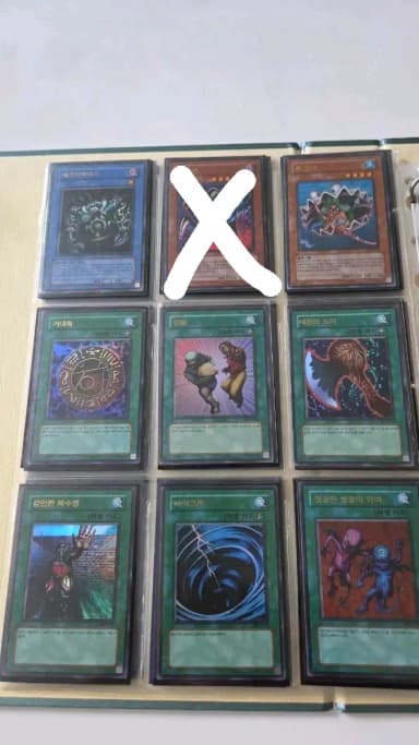 Yu-Gi-Oh! Classic Rare Cards