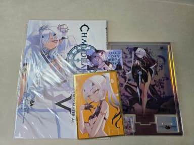 PEGOG Meluzin Meluzin Taiwan Event Pre-order Benefit Book