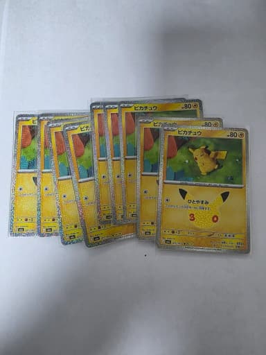 1st Edition Pokemon 30th Anniversary Pikachu 5