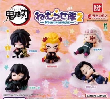 Full Set) Demon Slayer Nemurasetai 2 Figure