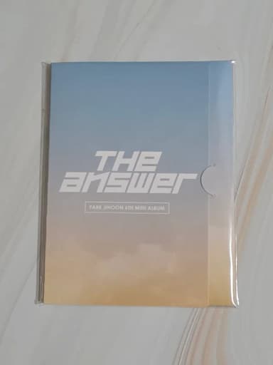 Park Jihoon 6th [Sealed] Mini Album THE ANSWER Platform
