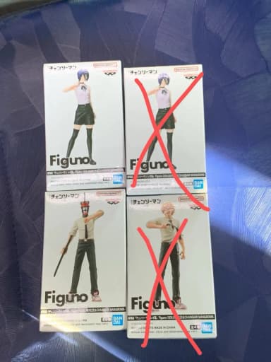 Chainsaw Man Figure 4 for Sale (Legs 2 Included)