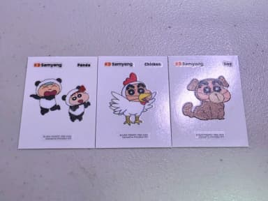 Chuang Chuang Samyang Strap Seal / Chuang Mouth Chuang Chicken Huni Panda Yuri Panda