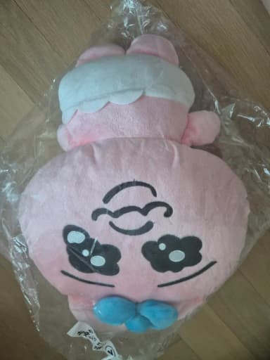 Bbanjja Rabbit O-Bbanjja Kuji 2nd Prize Large Bag