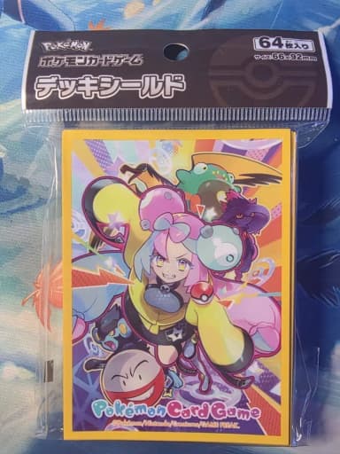 MoyaMo Sleeve Protector (Sealed)
