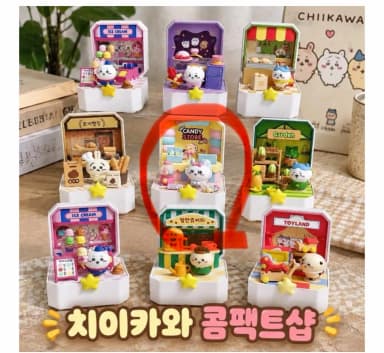 Moonzak Chiikawa Momonga Compact Shop Candy Store