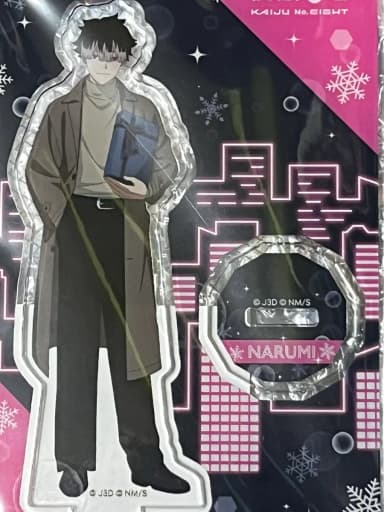 Sealed) Monster No. 8 Narumi Gen Acrylic Stand