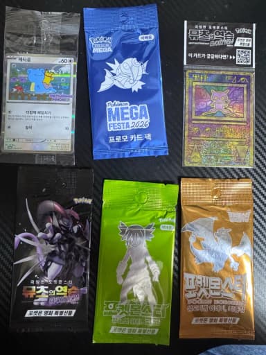 Pokemon Unopened Rare Cards (Ancient Mu, Goldeen Promo, Metamorph Promo, etc.)